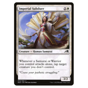 Imperial Subduer Artist Proof - Foil Etched Misprint