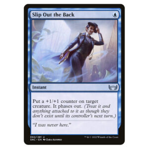Slip Out the Back Artist Proof