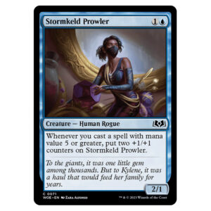 Stormkeld Prowler Artist Proof