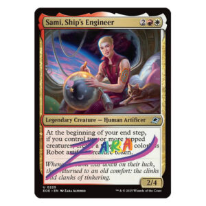 Special Signature Upgrade